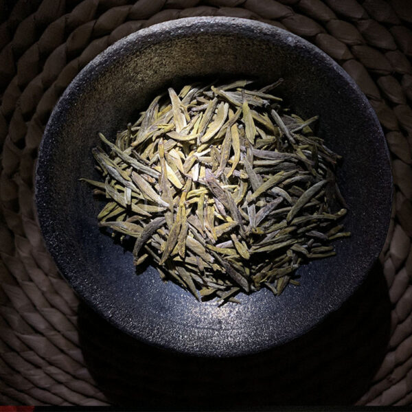 Mengding Huangya / Yellow Bud 4 - Tea2Life