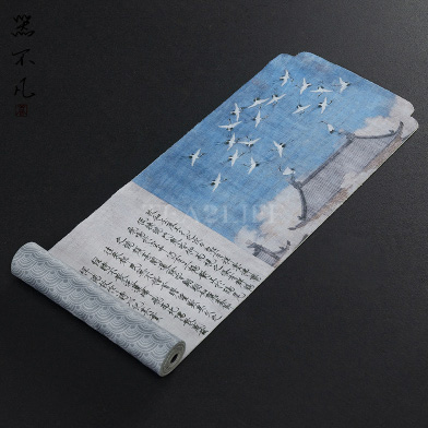 New Chinese Zen Tea Cloth Length 50*Width 30cm