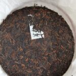 Ripe Pu'er Tea Cake Type B photo review