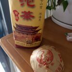 Raw Pu'er Xiaguan Tuo Tea photo review