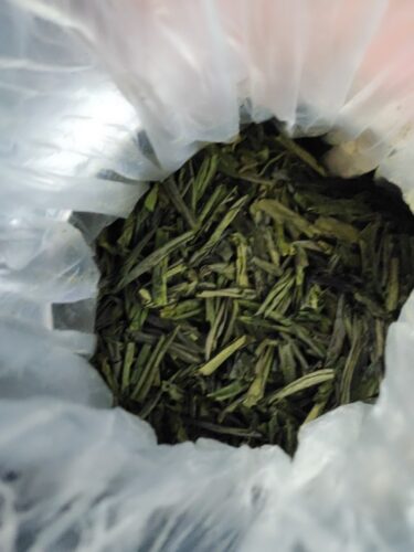 Lu'an Melon Seed Tea Type B photo review