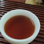 Ripe Pu'er Tea Cake Type B photo review