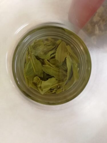 Lu'an Melon Seed Tea Type D photo review
