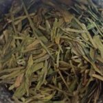 Longjing Tea Type B photo review