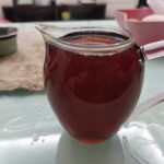Raw Pu'er Tea Cake Type B photo review