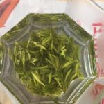Yuhua Tea photo review