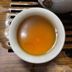 Dianhong Tea photo review