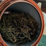 Longjing Tea Type C photo review